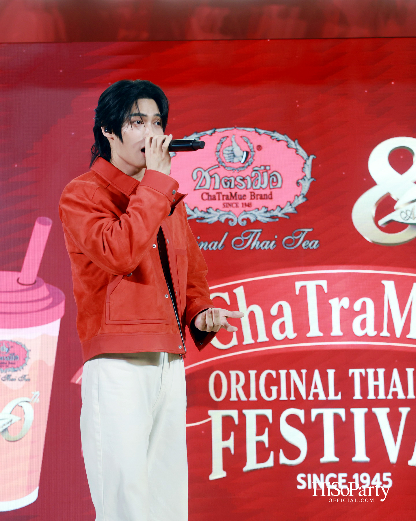 'ชาตรามือ' ฉลอง 80 ปี จัดงาน 'ChaTraMue Original Thai Tea Festival' พร้อมเมนูพิเศษและการครีเอตร่วมกับ 10 แบรนด์ดัง