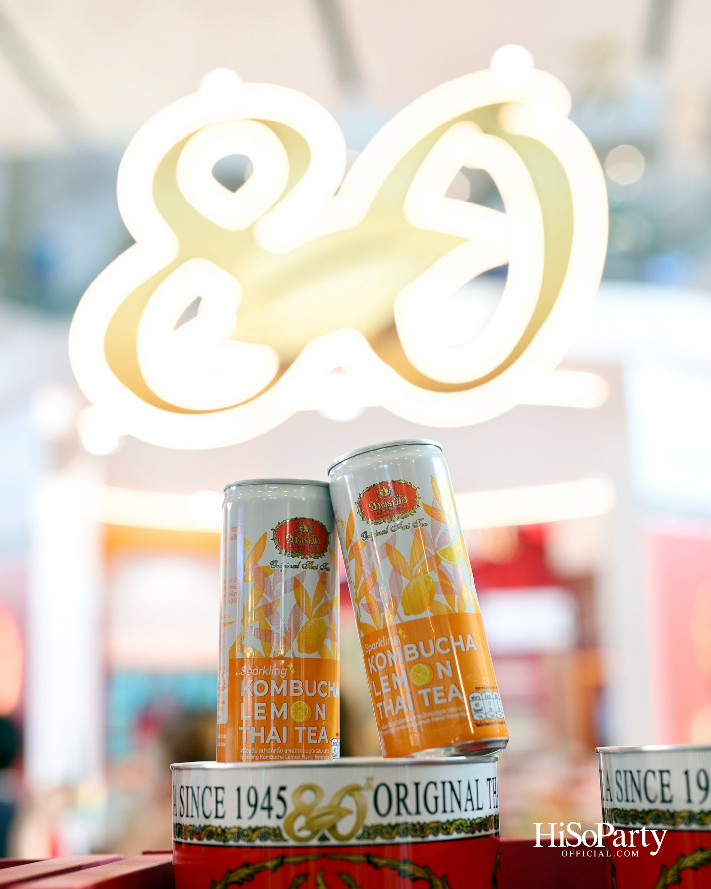 'ชาตรามือ' ฉลอง 80 ปี จัดงาน 'ChaTraMue Original Thai Tea Festival' พร้อมเมนูพิเศษและการครีเอตร่วมกับ 10 แบรนด์ดัง