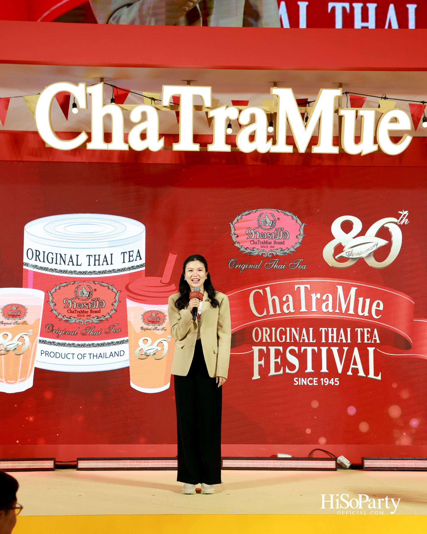 'ชาตรามือ' ฉลอง 80 ปี จัดงาน 'ChaTraMue Original Thai Tea Festival' พร้อมเมนูพิเศษและการครีเอตร่วมกับ 10 แบรนด์ดัง