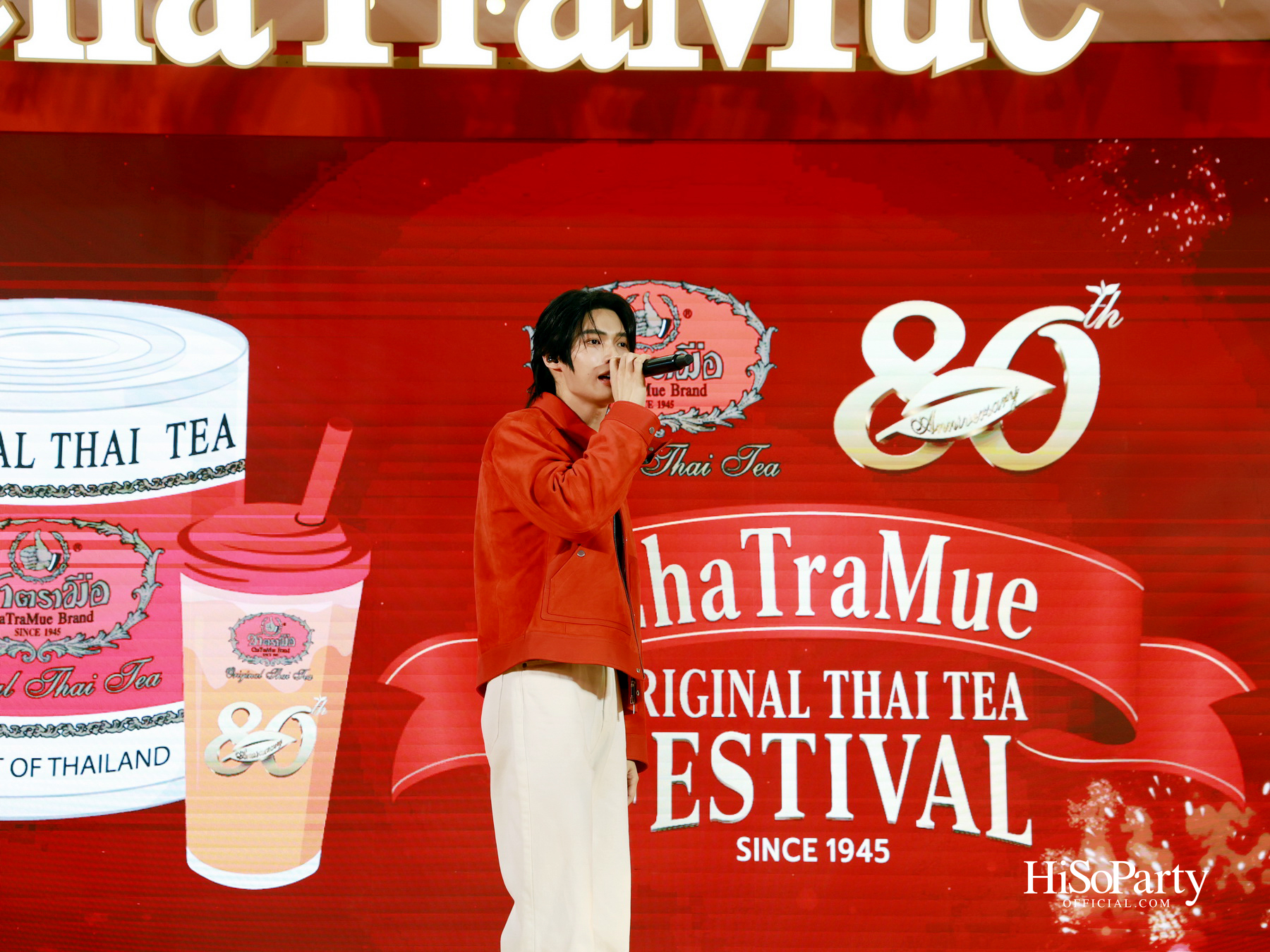 'ชาตรามือ' ฉลอง 80 ปี จัดงาน 'ChaTraMue Original Thai Tea Festival' พร้อมเมนูพิเศษและการครีเอตร่วมกับ 10 แบรนด์ดัง