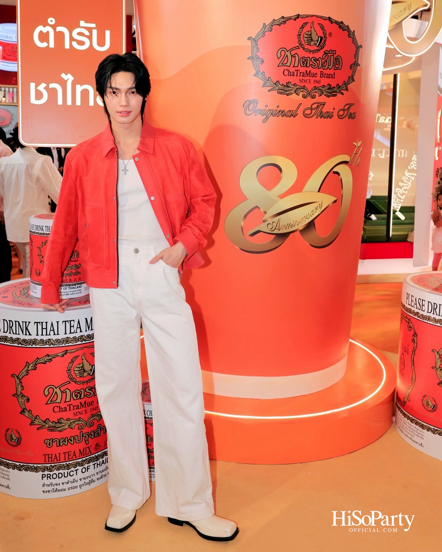 'ชาตรามือ' ฉลอง 80 ปี จัดงาน 'ChaTraMue Original Thai Tea Festival' พร้อมเมนูพิเศษและการครีเอตร่วมกับ 10 แบรนด์ดัง