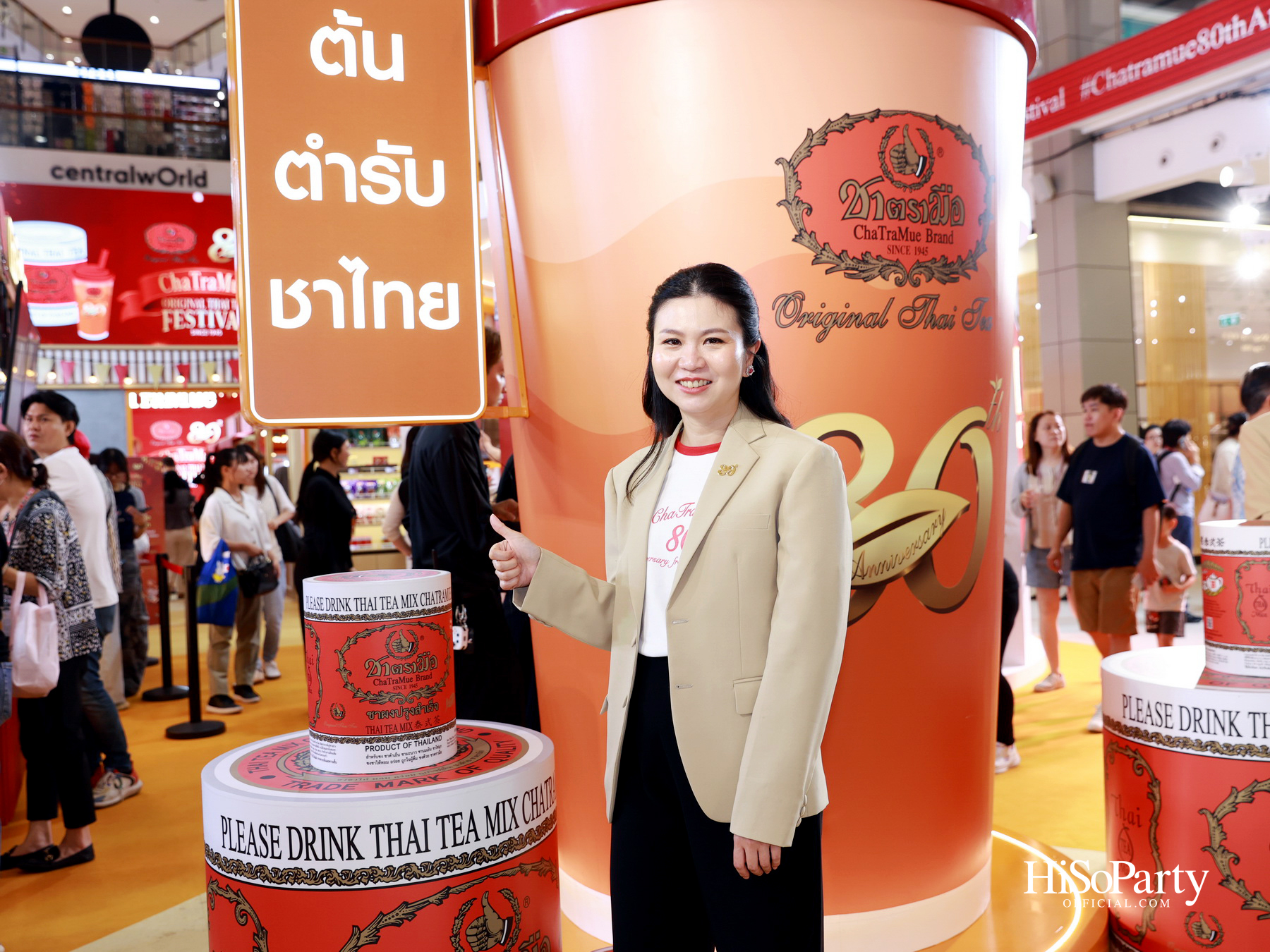 'ชาตรามือ' ฉลอง 80 ปี จัดงาน 'ChaTraMue Original Thai Tea Festival' พร้อมเมนูพิเศษและการครีเอตร่วมกับ 10 แบรนด์ดัง