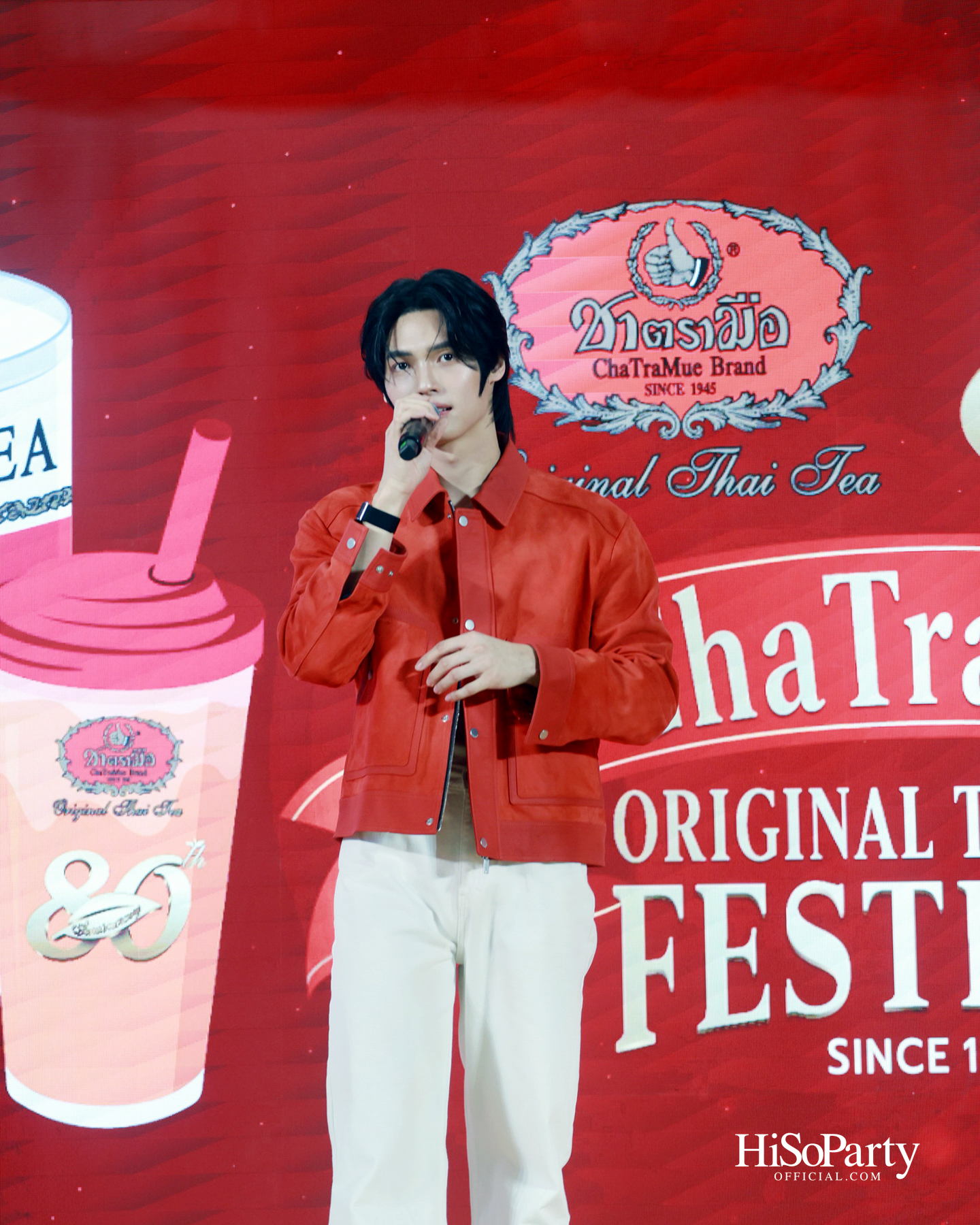 'ชาตรามือ' ฉลอง 80 ปี จัดงาน 'ChaTraMue Original Thai Tea Festival' พร้อมเมนูพิเศษและการครีเอตร่วมกับ 10 แบรนด์ดัง