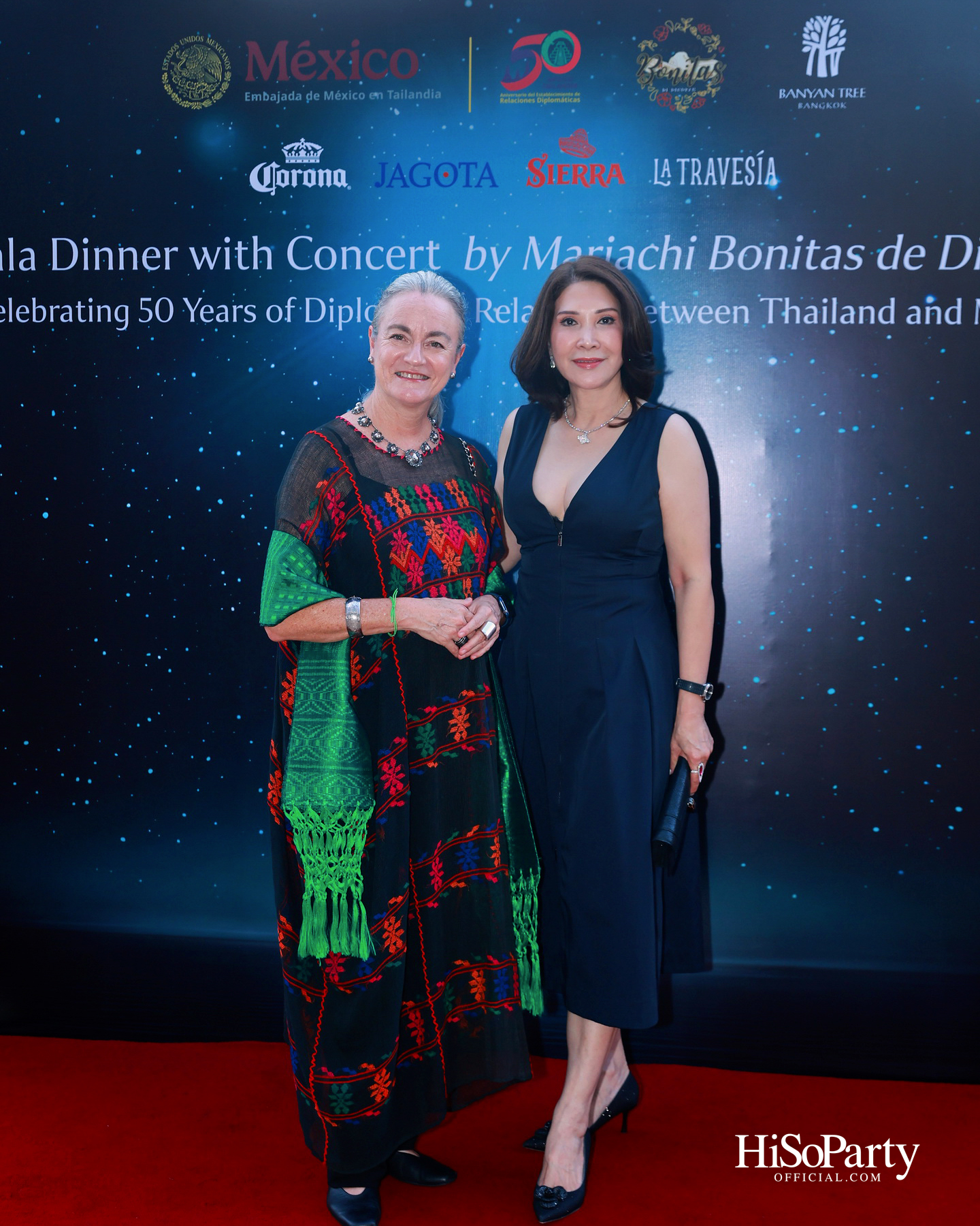 กาล่าดินเนอร์คอนเสิร์ตโดย Mariachi Bonitas de Dinorah บนเรือแซฟฟรอน เฉลิมฉลอง 50 ปี ความสัมพันธ์ทางการทูตไทย–เม็กซิโก