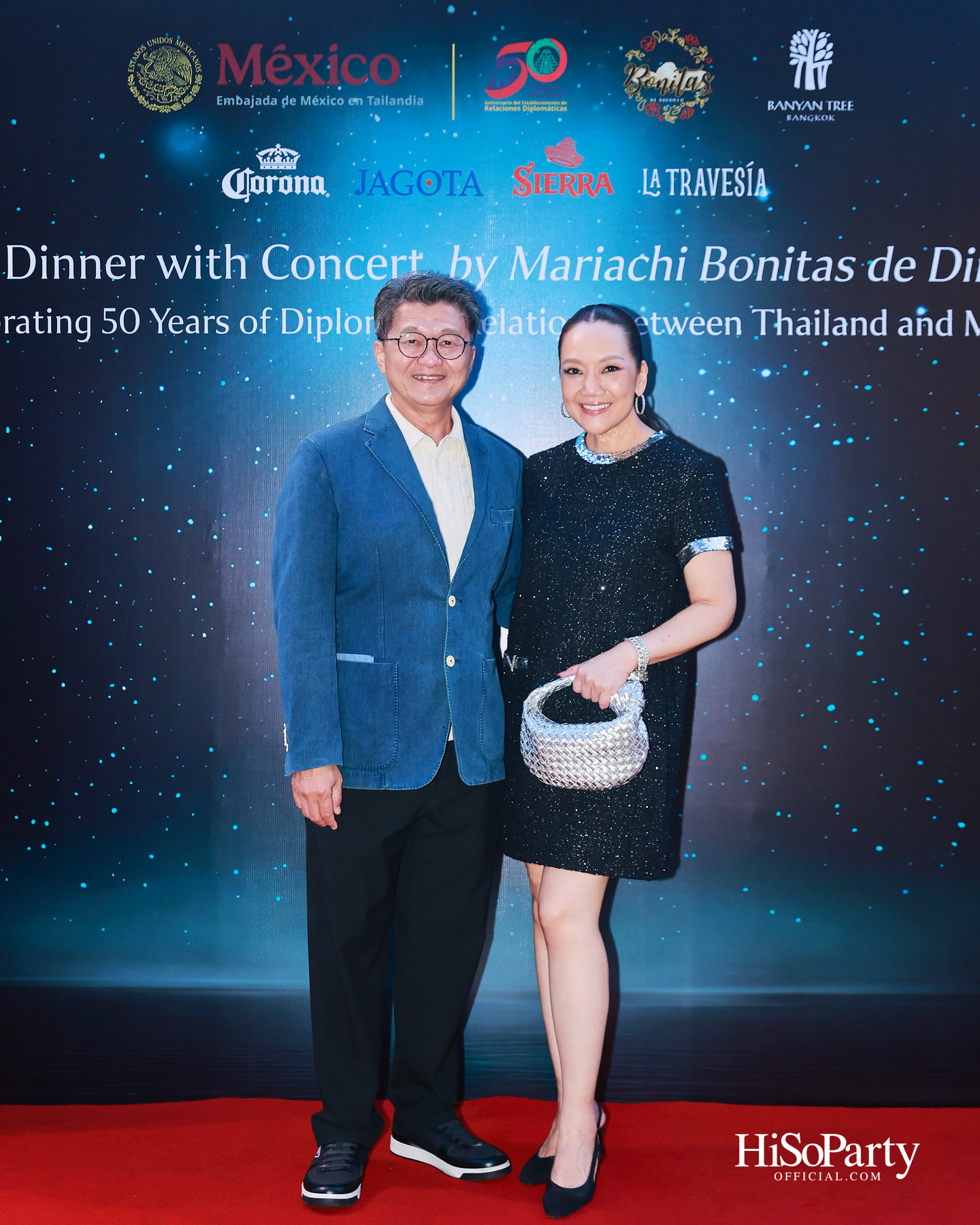 กาล่าดินเนอร์คอนเสิร์ตโดย Mariachi Bonitas de Dinorah บนเรือแซฟฟรอน เฉลิมฉลอง 50 ปี ความสัมพันธ์ทางการทูตไทย–เม็กซิโก