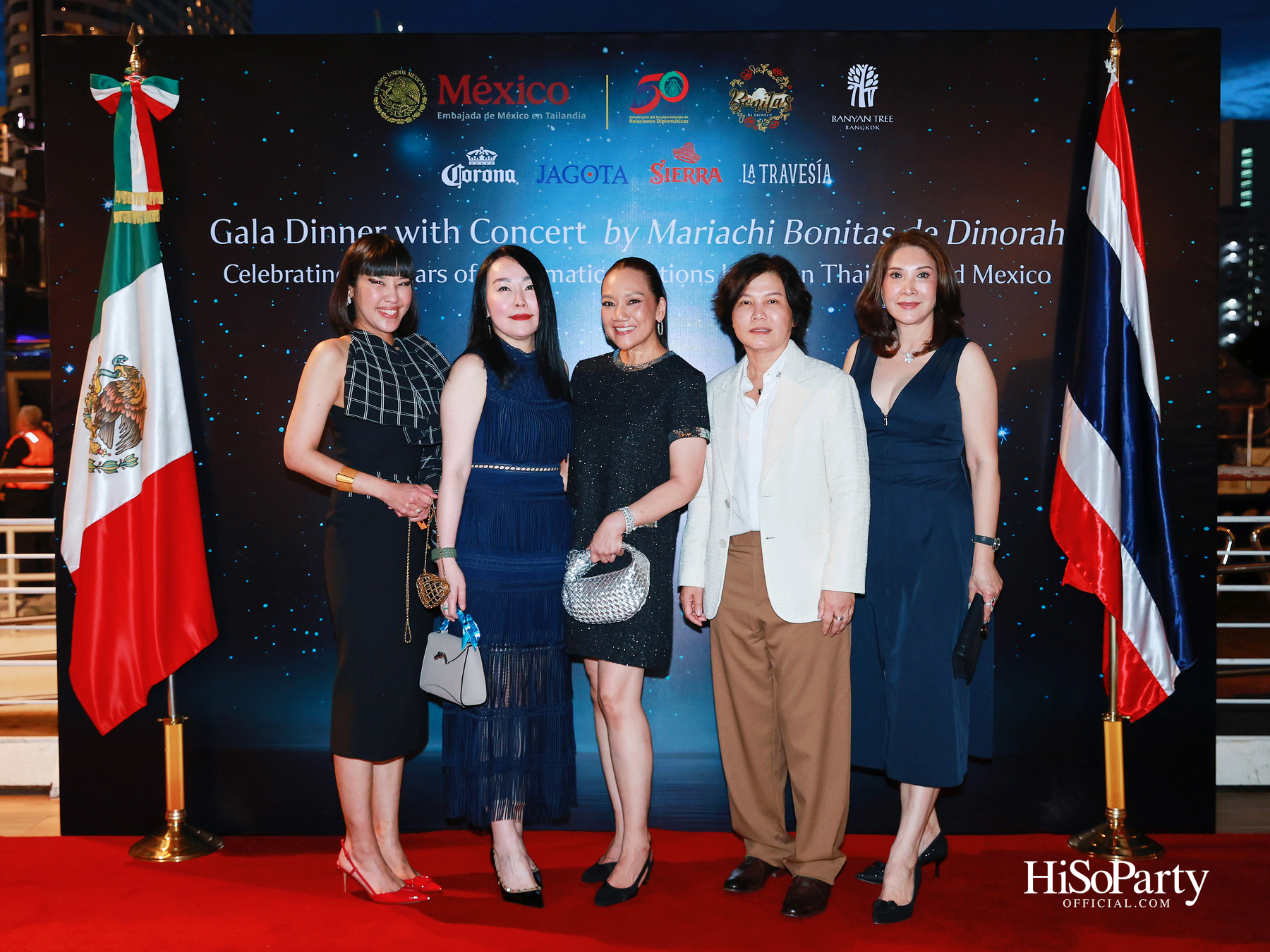 กาล่าดินเนอร์คอนเสิร์ตโดย Mariachi Bonitas de Dinorah บนเรือแซฟฟรอน เฉลิมฉลอง 50 ปี ความสัมพันธ์ทางการทูตไทย–เม็กซิโก