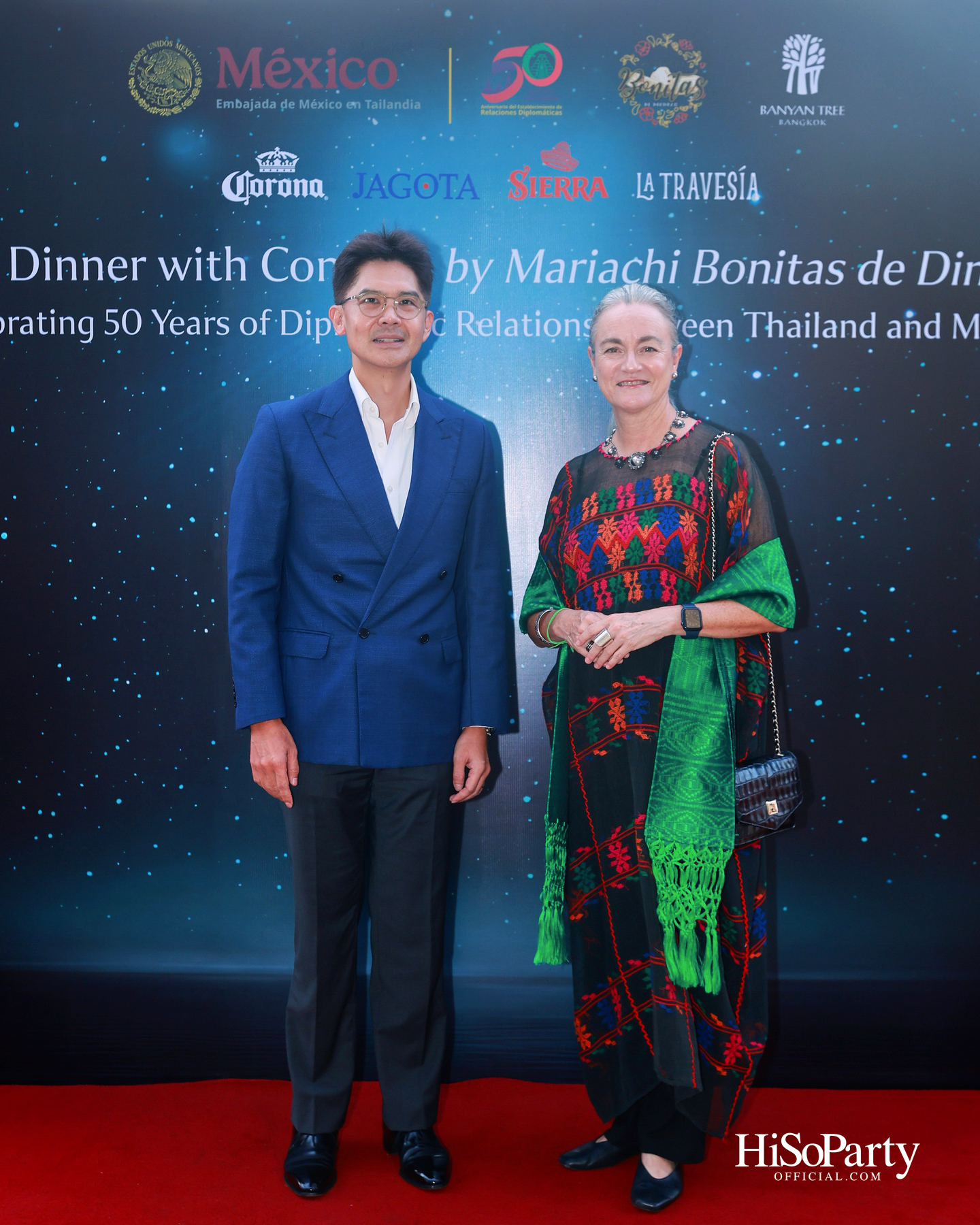 กาล่าดินเนอร์คอนเสิร์ตโดย Mariachi Bonitas de Dinorah บนเรือแซฟฟรอน เฉลิมฉลอง 50 ปี ความสัมพันธ์ทางการทูตไทย–เม็กซิโก