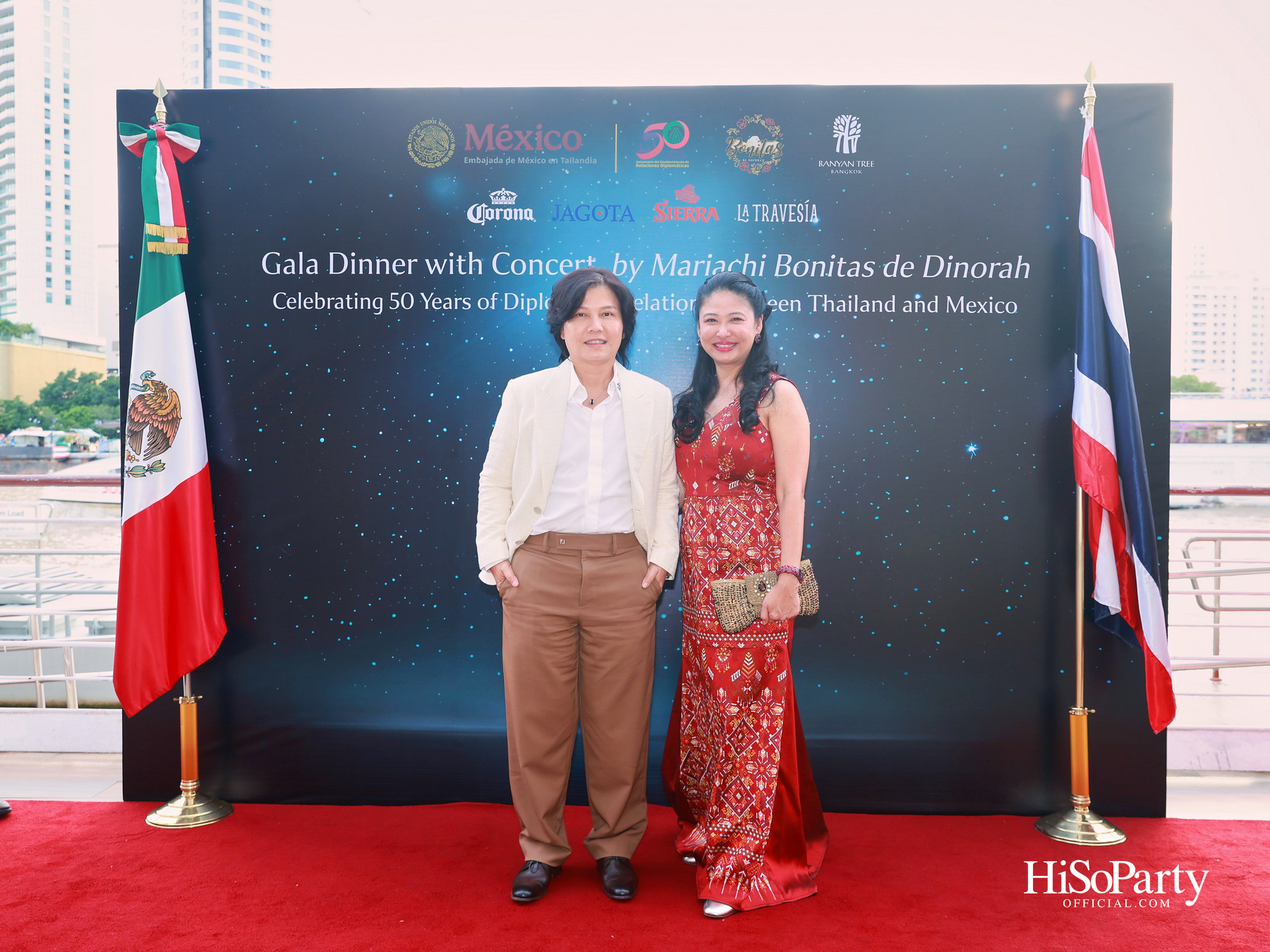 กาล่าดินเนอร์คอนเสิร์ตโดย Mariachi Bonitas de Dinorah บนเรือแซฟฟรอน เฉลิมฉลอง 50 ปี ความสัมพันธ์ทางการทูตไทย–เม็กซิโก