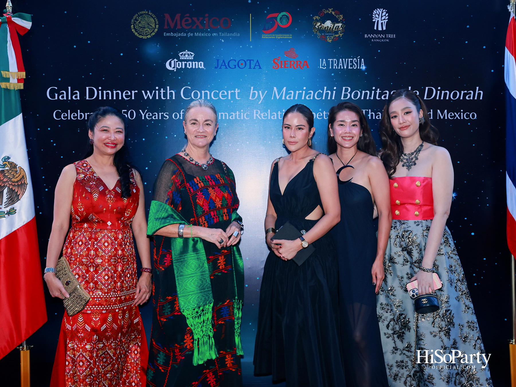กาล่าดินเนอร์คอนเสิร์ตโดย Mariachi Bonitas de Dinorah บนเรือแซฟฟรอน เฉลิมฉลอง 50 ปี ความสัมพันธ์ทางการทูตไทย–เม็กซิโก