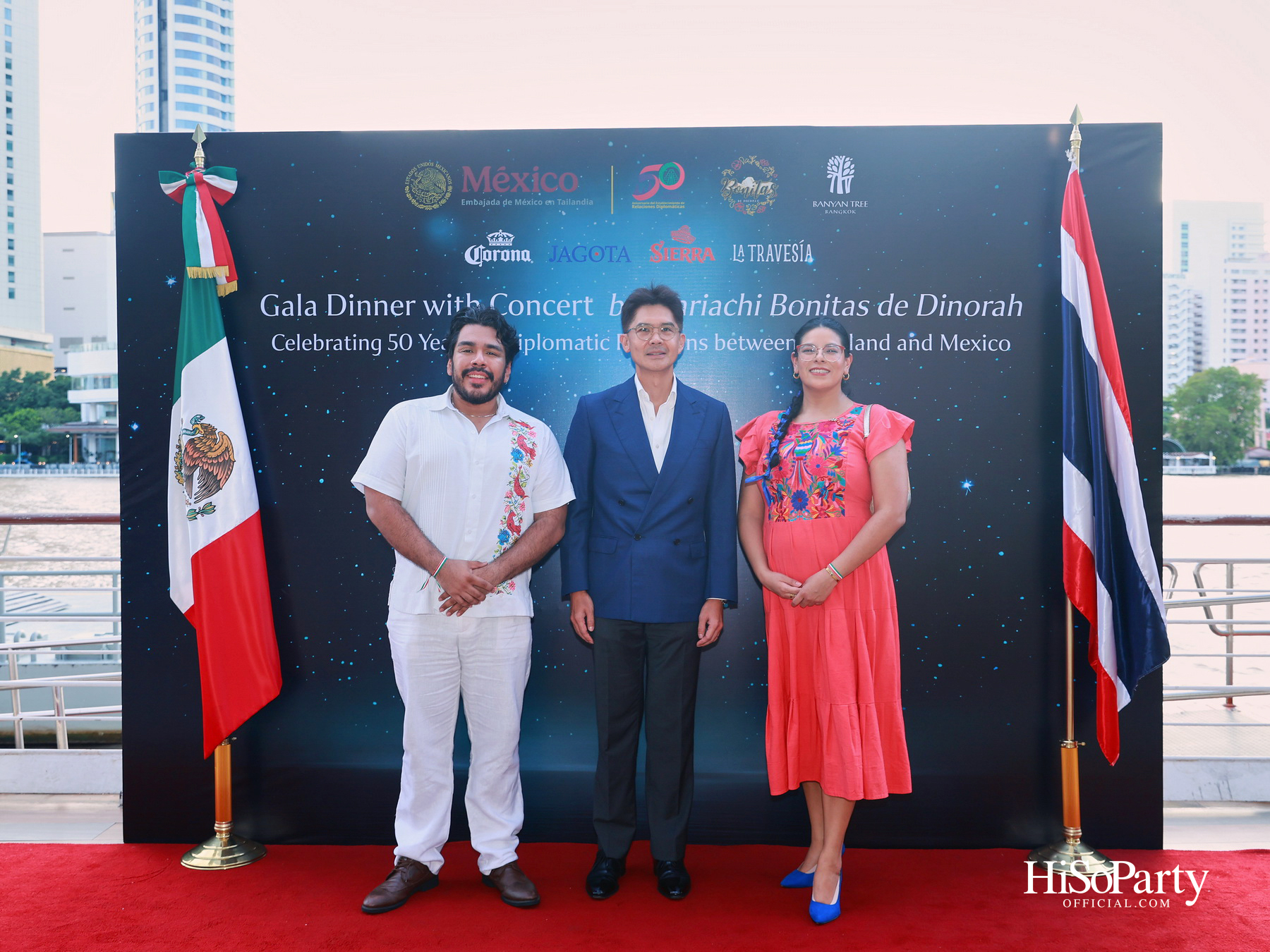 กาล่าดินเนอร์คอนเสิร์ตโดย Mariachi Bonitas de Dinorah บนเรือแซฟฟรอน เฉลิมฉลอง 50 ปี ความสัมพันธ์ทางการทูตไทย–เม็กซิโก