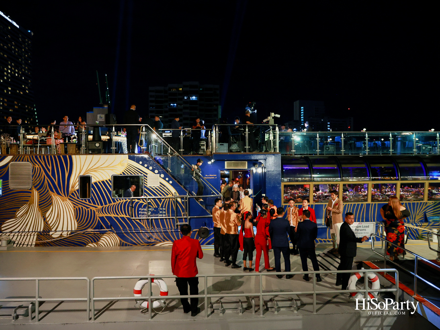 กาล่าดินเนอร์คอนเสิร์ตโดย Mariachi Bonitas de Dinorah บนเรือแซฟฟรอน เฉลิมฉลอง 50 ปี ความสัมพันธ์ทางการทูตไทย–เม็กซิโก