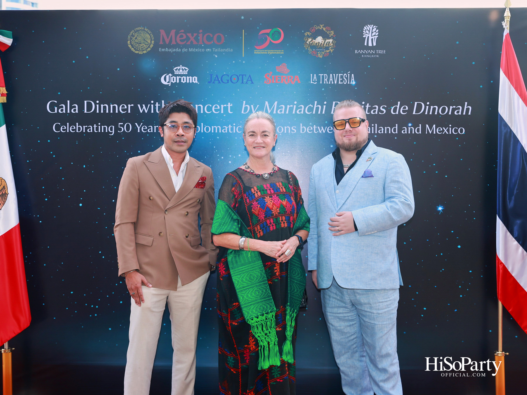 กาล่าดินเนอร์คอนเสิร์ตโดย Mariachi Bonitas de Dinorah บนเรือแซฟฟรอน เฉลิมฉลอง 50 ปี ความสัมพันธ์ทางการทูตไทย–เม็กซิโก