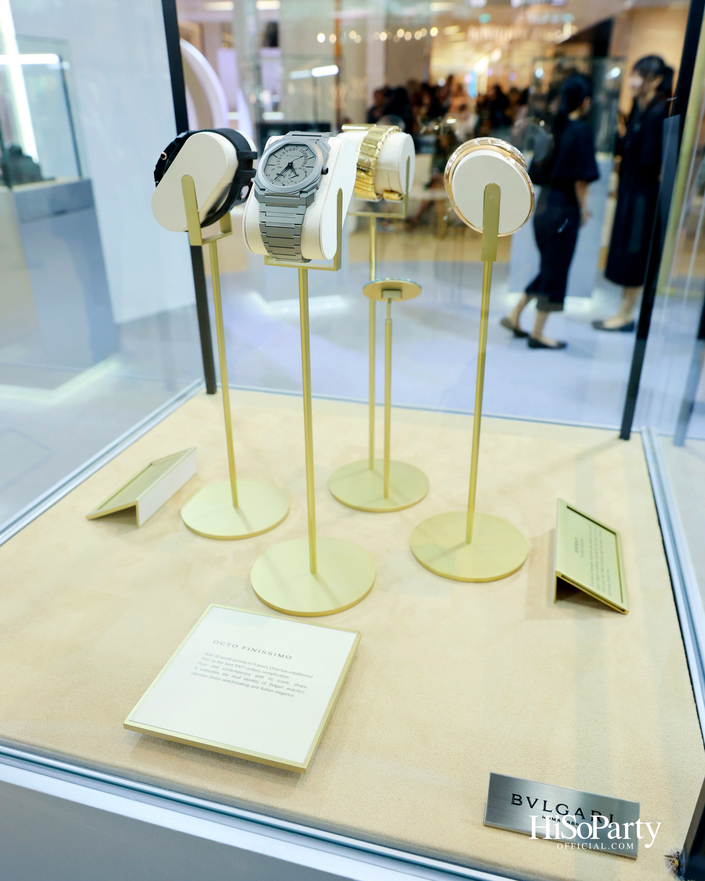 SIAM PARAGON BANGKOK WATCH WEEK: OPENING CEREMONY