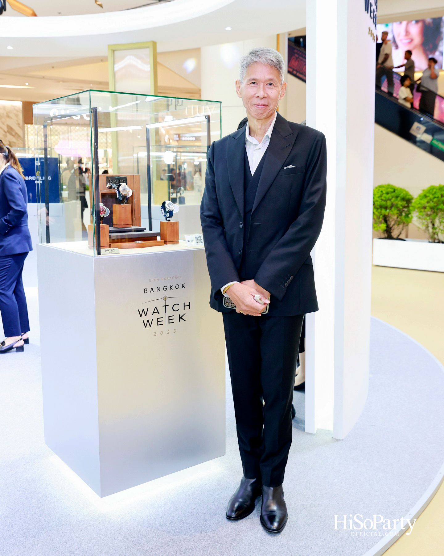 SIAM PARAGON BANGKOK WATCH WEEK: OPENING CEREMONY