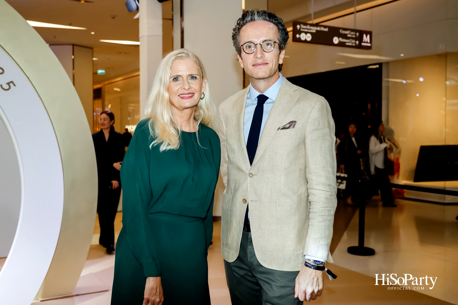 SIAM PARAGON BANGKOK WATCH WEEK: OPENING CEREMONY