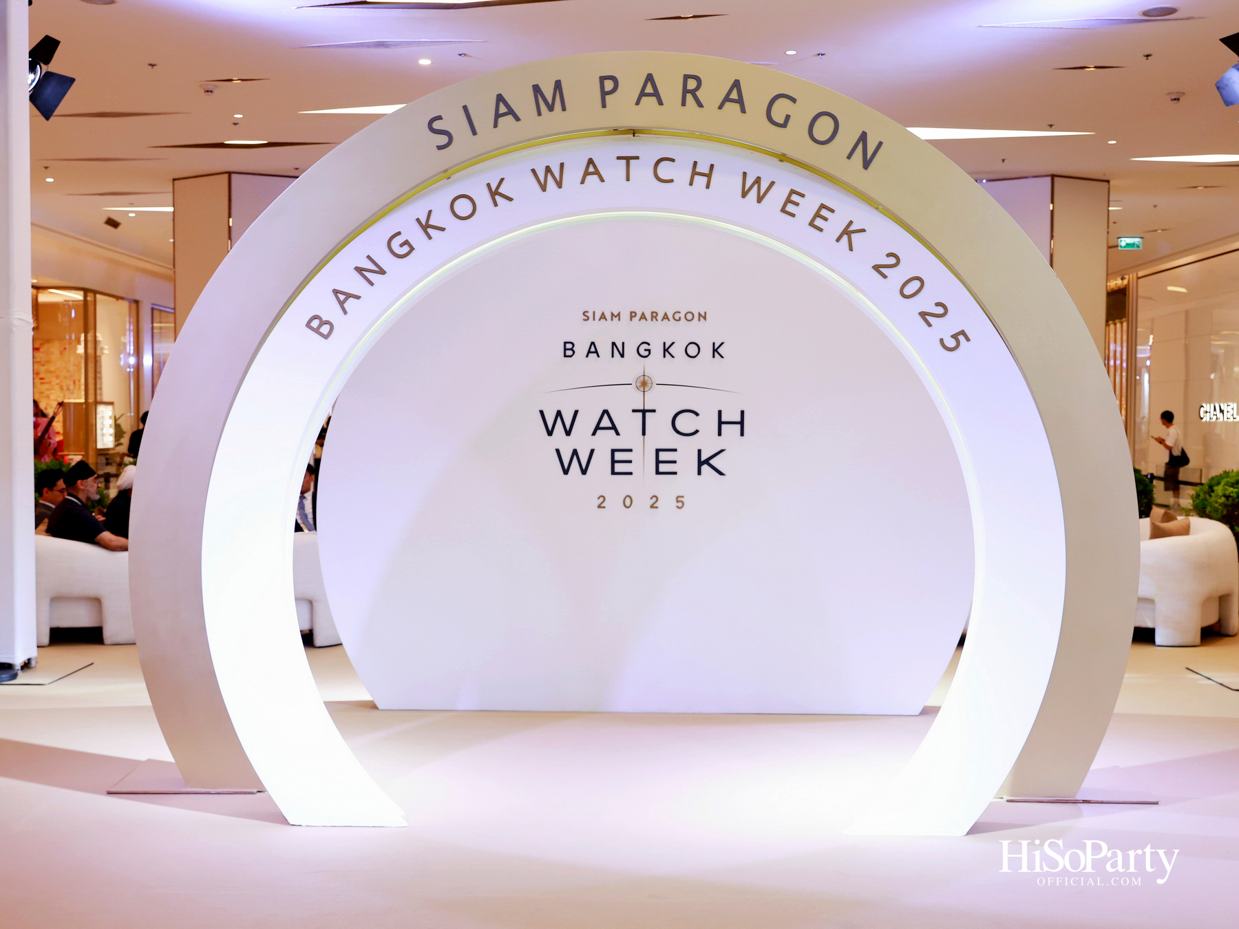 SIAM PARAGON BANGKOK WATCH WEEK: OPENING CEREMONY