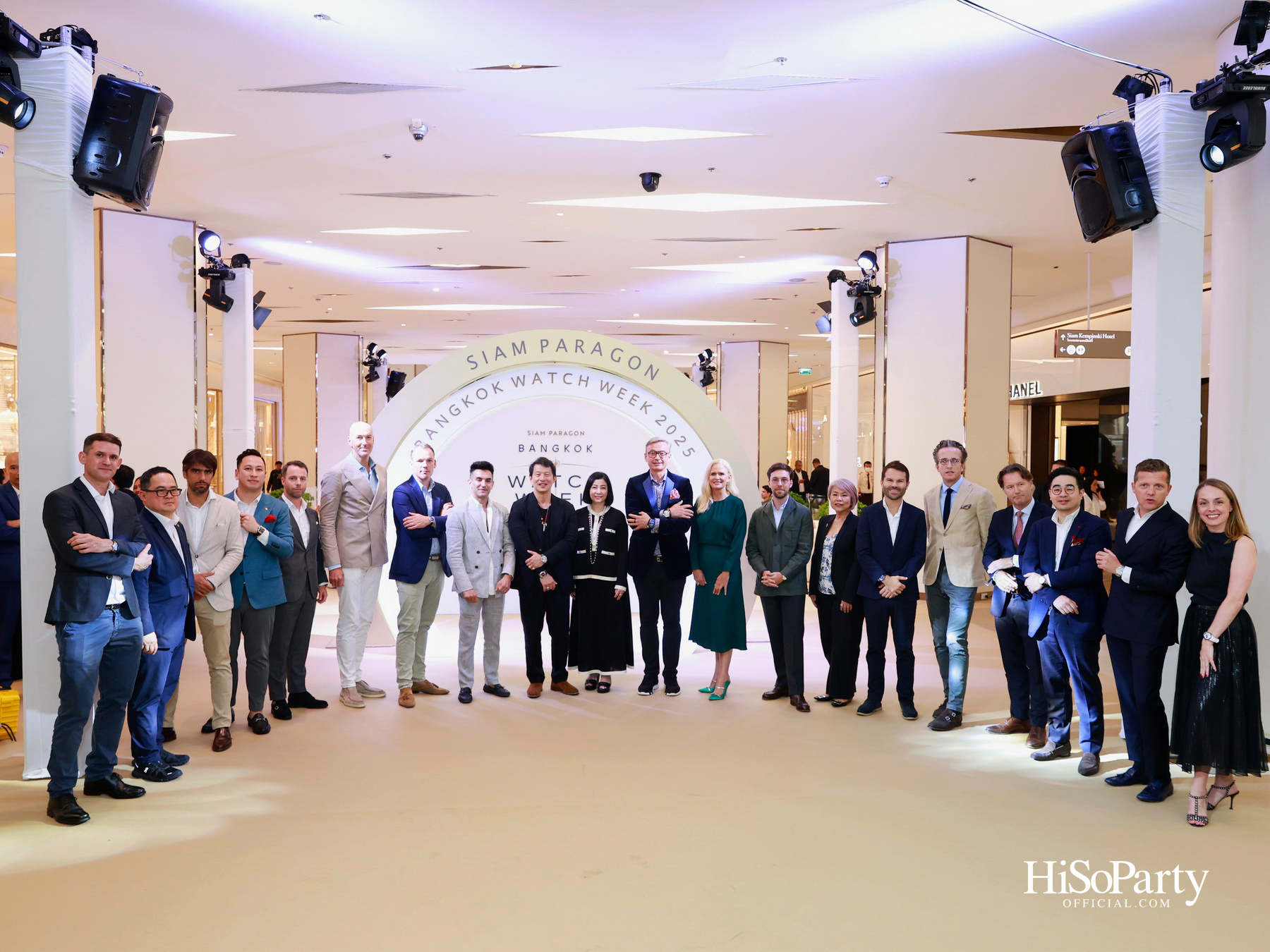 SIAM PARAGON BANGKOK WATCH WEEK: OPENING CEREMONY