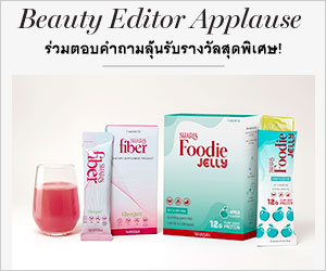 Landmeé ฉลองเปิดป๊อบอัพ สโตร์สาขาแรกพร้อมคอลเลกชั่นใหม่