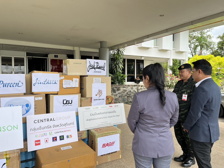 โรบินสัน ผนึกกำลังพันธมิตร ส่งมอบกำลังใจช่วยเหลือผู้ประสบเหตุชายแดนไทย–กัมพูชา