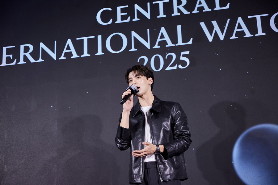 เซ็นทรัลจัดงานยิ่งใหญ่แห่งปี ‘CENTRAL INTERNATIONAL WATCH FAIR 2025’ รวมกว่า 100 แบรนด์นาฬิกาดัง