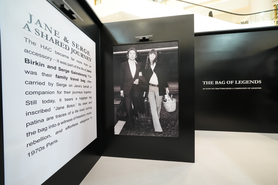 ‘The Bag of Legends’ นิทรรศการครั้งประวัติศาสตร์ที่พลาดไม่ได้ เผยโฉมกระเป๋า Jane Birkin ต้นแบบครั้งแรกในไทย