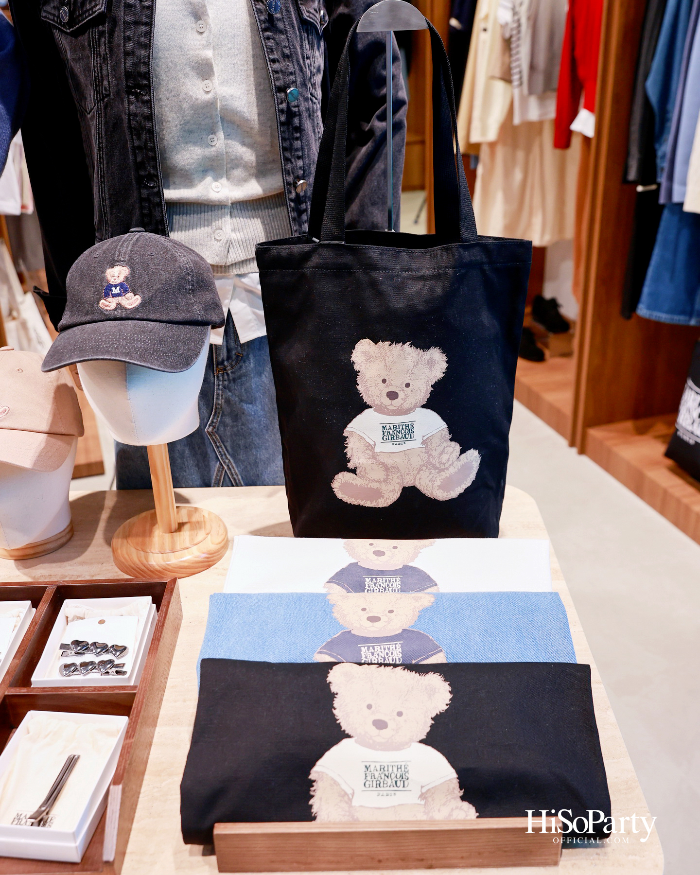 Marithé+François Girbaud เปิดแฟล็กชิปสโตร์ใหม่ที่เซ็นทรัลเวิลด์ พร้อมคอลเลกชัน Fall Winter 2025