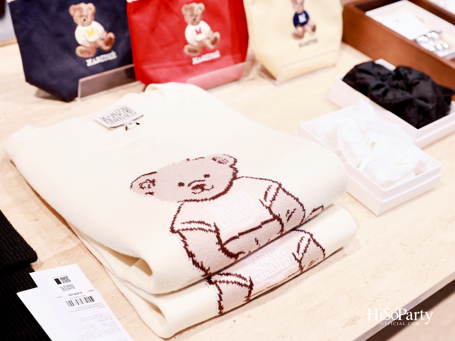 Marithé+François Girbaud เปิดแฟล็กชิปสโตร์ใหม่ที่เซ็นทรัลเวิลด์ พร้อมคอลเลกชัน Fall Winter 2025