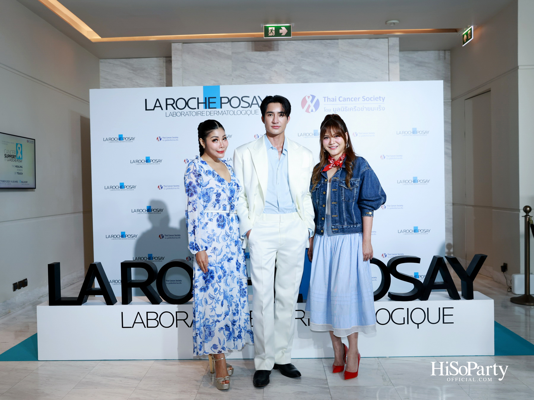 La Roche-Posay ร่วมกับมูลนิธิเครือข่ายมะเร็ง เดินหน้าโครงการ ‘ลา โรช-โพเซย์ เคียงข้างผู้ป่วยมะเร็ง’ ปีที่ 2