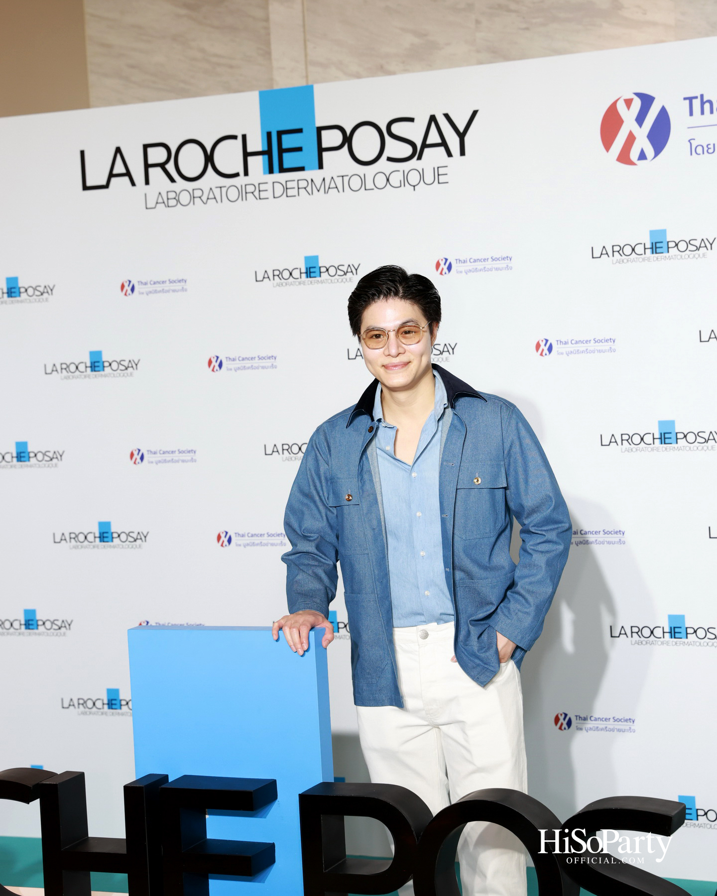 La Roche-Posay ร่วมกับมูลนิธิเครือข่ายมะเร็ง เดินหน้าโครงการ ‘ลา โรช-โพเซย์ เคียงข้างผู้ป่วยมะเร็ง’ ปีที่ 2