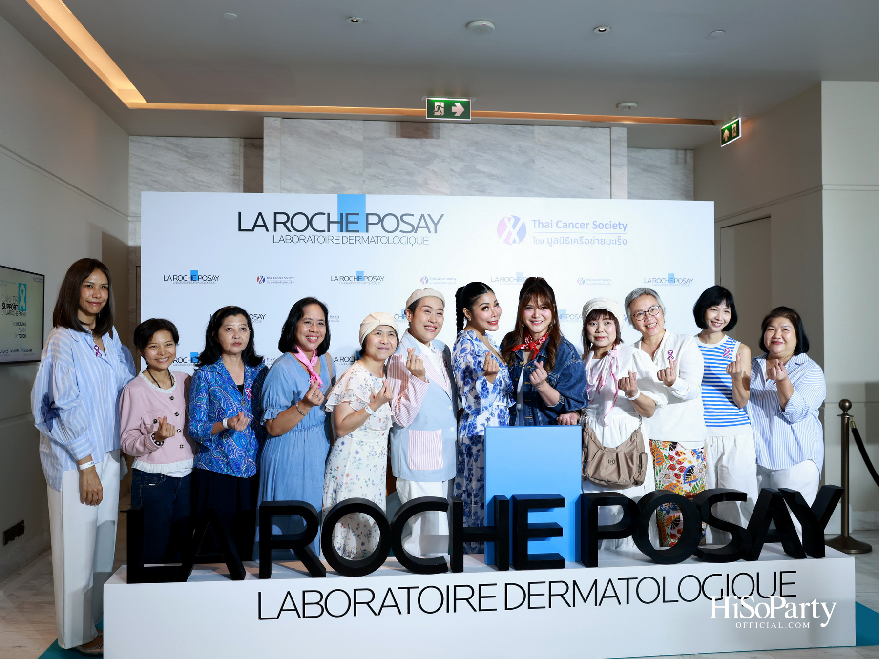 La Roche-Posay ร่วมกับมูลนิธิเครือข่ายมะเร็ง เดินหน้าโครงการ ‘ลา โรช-โพเซย์ เคียงข้างผู้ป่วยมะเร็ง’ ปีที่ 2