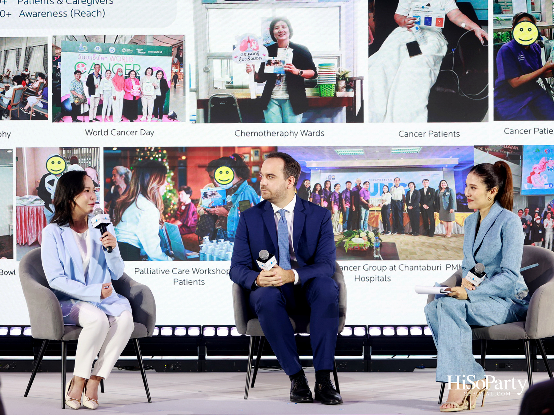 La Roche-Posay ร่วมกับมูลนิธิเครือข่ายมะเร็ง เดินหน้าโครงการ ‘ลา โรช-โพเซย์ เคียงข้างผู้ป่วยมะเร็ง’ ปีที่ 2