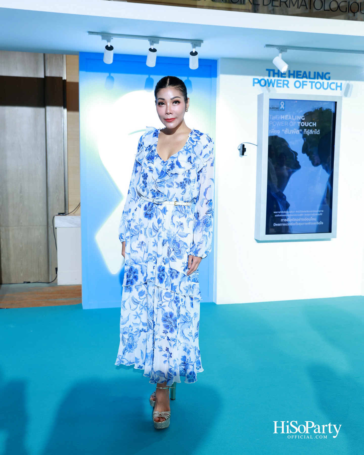 La Roche-Posay ร่วมกับมูลนิธิเครือข่ายมะเร็ง เดินหน้าโครงการ ‘ลา โรช-โพเซย์ เคียงข้างผู้ป่วยมะเร็ง’ ปีที่ 2