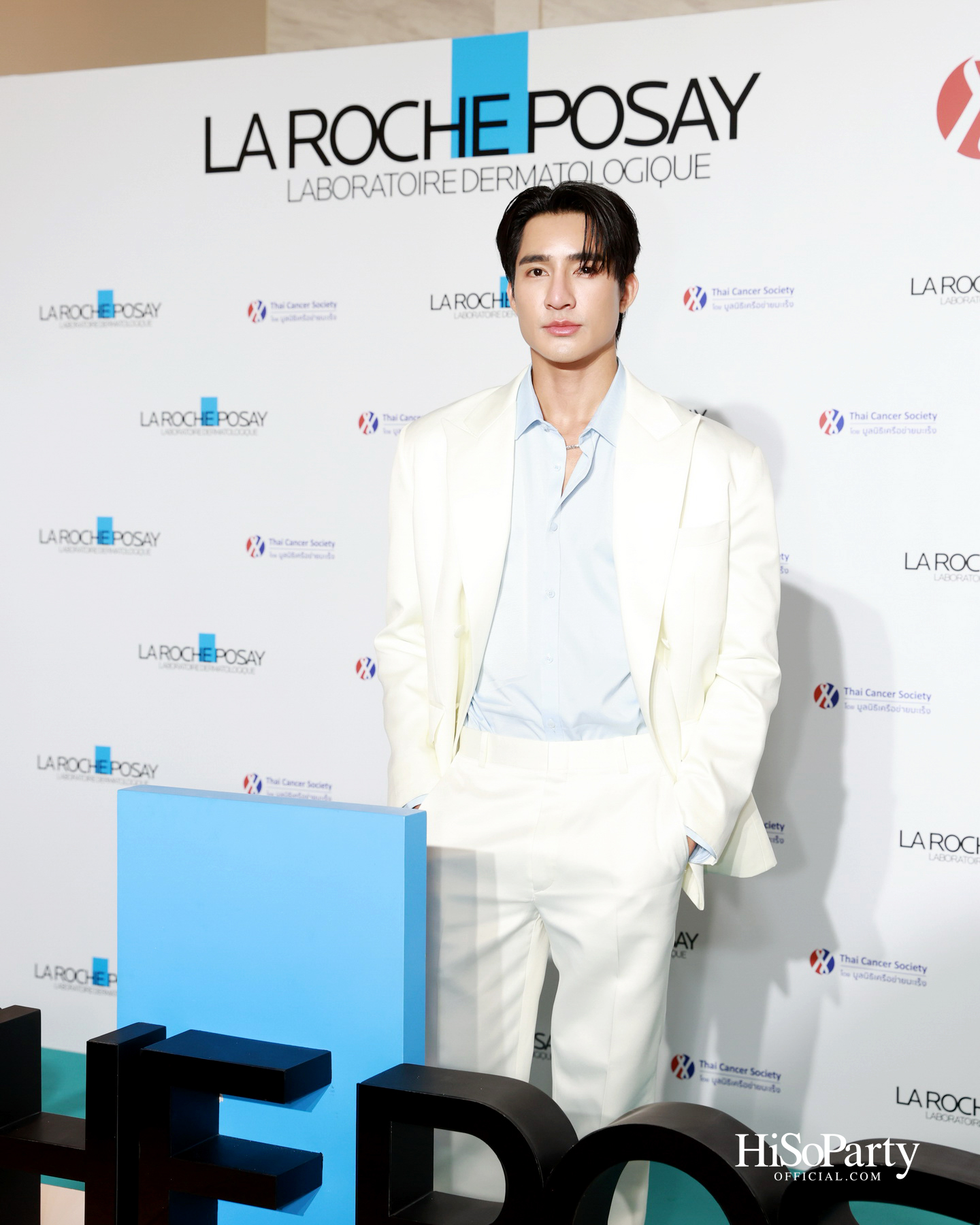 La Roche-Posay ร่วมกับมูลนิธิเครือข่ายมะเร็ง เดินหน้าโครงการ ‘ลา โรช-โพเซย์ เคียงข้างผู้ป่วยมะเร็ง’ ปีที่ 2