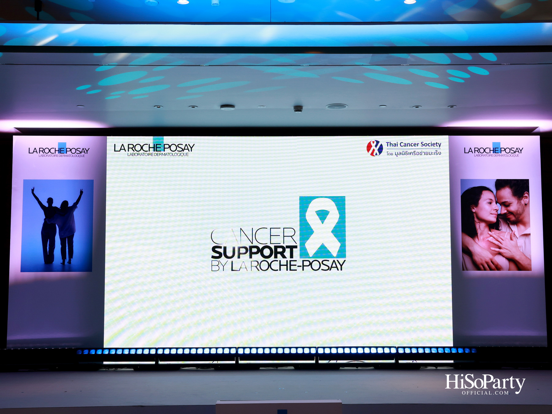 La Roche-Posay ร่วมกับมูลนิธิเครือข่ายมะเร็ง เดินหน้าโครงการ ‘ลา โรช-โพเซย์ เคียงข้างผู้ป่วยมะเร็ง’ ปีที่ 2