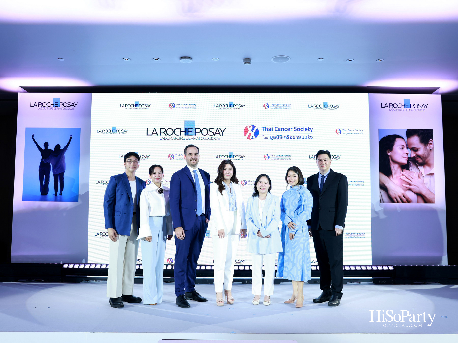 La Roche-Posay ร่วมกับมูลนิธิเครือข่ายมะเร็ง เดินหน้าโครงการ ‘ลา โรช-โพเซย์ เคียงข้างผู้ป่วยมะเร็ง’ ปีที่ 2