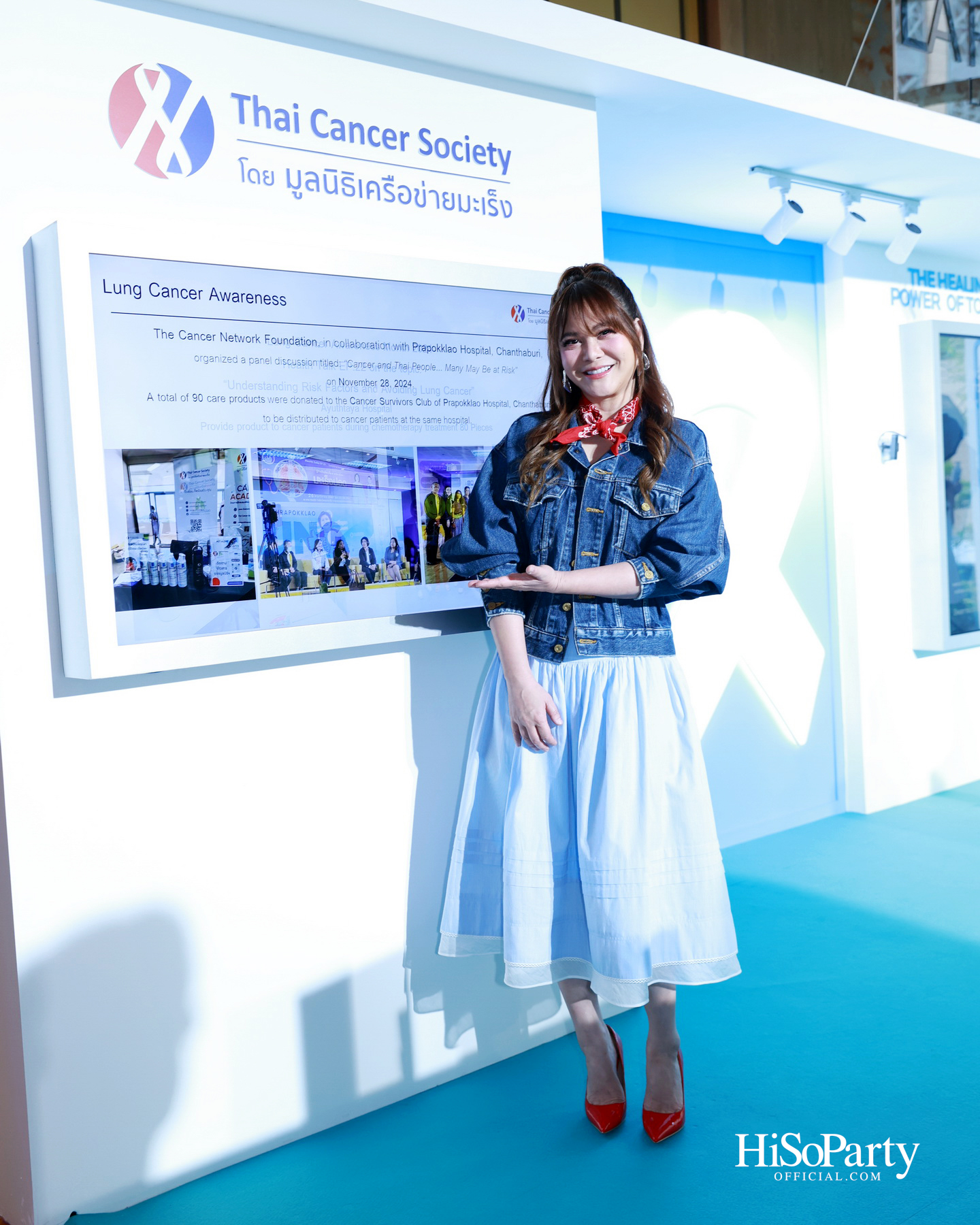 La Roche-Posay ร่วมกับมูลนิธิเครือข่ายมะเร็ง เดินหน้าโครงการ ‘ลา โรช-โพเซย์ เคียงข้างผู้ป่วยมะเร็ง’ ปีที่ 2