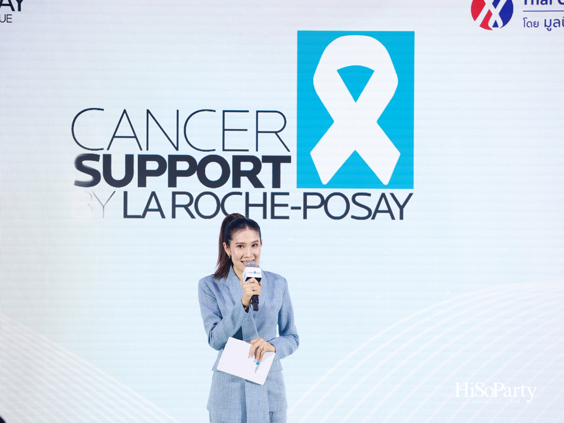 La Roche-Posay ร่วมกับมูลนิธิเครือข่ายมะเร็ง เดินหน้าโครงการ ‘ลา โรช-โพเซย์ เคียงข้างผู้ป่วยมะเร็ง’ ปีที่ 2