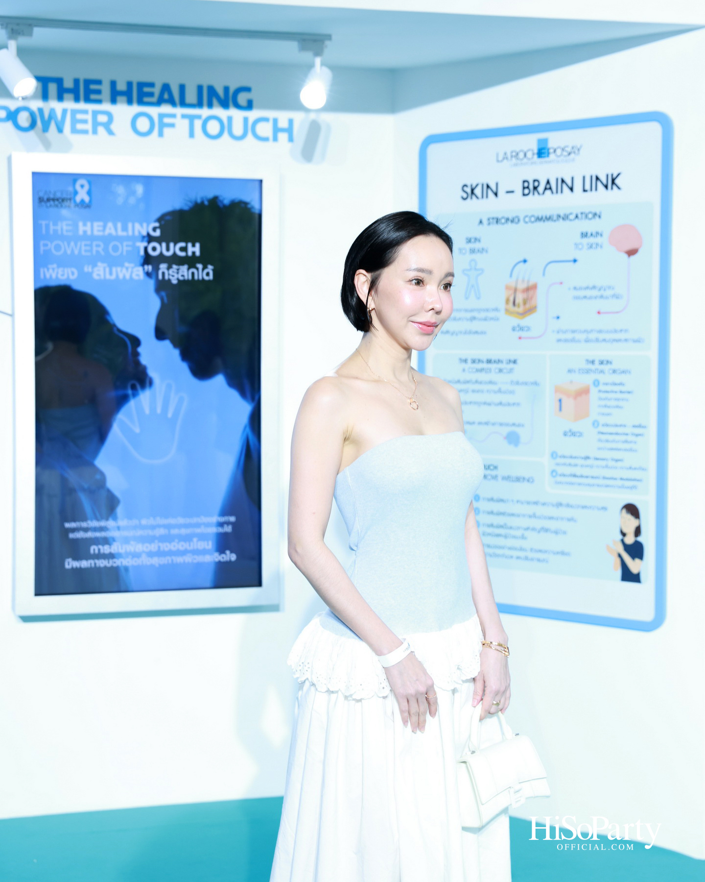 La Roche-Posay ร่วมกับมูลนิธิเครือข่ายมะเร็ง เดินหน้าโครงการ ‘ลา โรช-โพเซย์ เคียงข้างผู้ป่วยมะเร็ง’ ปีที่ 2