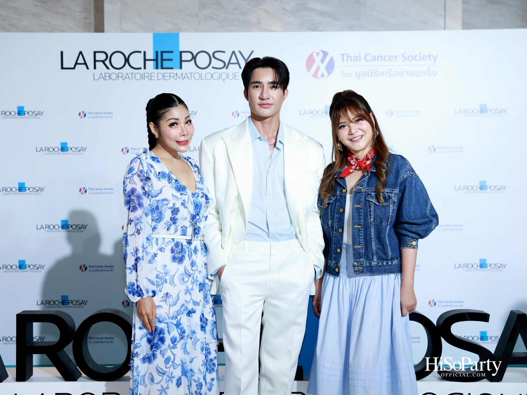La Roche-Posay ร่วมกับมูลนิธิเครือข่ายมะเร็ง เดินหน้าโครงการ ‘ลา โรช-โพเซย์ เคียงข้างผู้ป่วยมะเร็ง’ ปีที่ 2