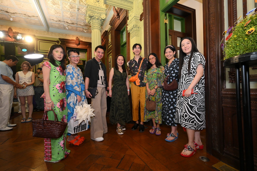 FITFLOP ร่วมกับศิลปินไทย ยูน – ปัณพัท เปิดตัวคอลเลกชันพิเศษ ‘Waltz of the Meadow’