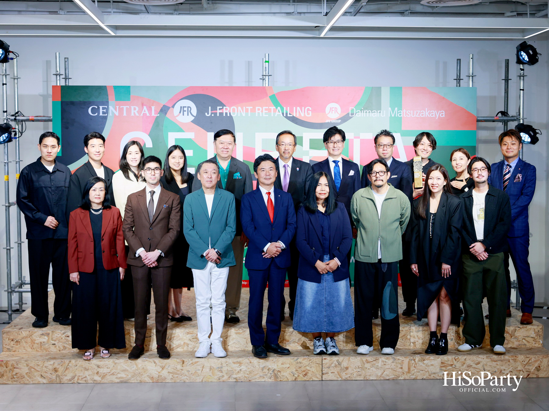 ห้างเซ็นทรัล และ J. FRONT RETAILING จัดงานประกาศผล ‘CENRETA ART AWARD 2025’ ยกระดับศิลปะเยาวชนไทย–ญี่ปุ่นสู่เวทีโลก