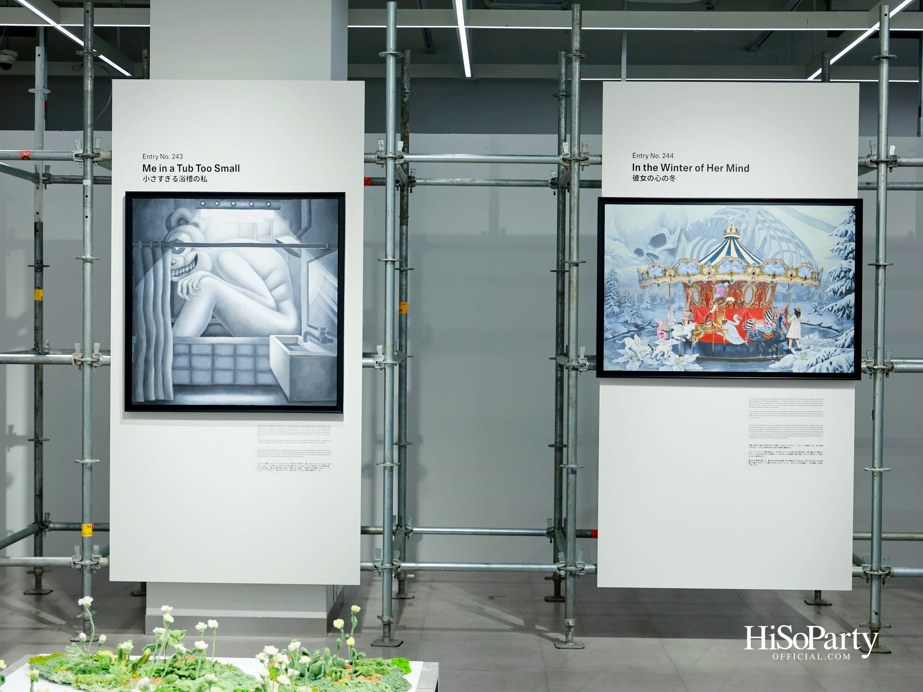 ห้างเซ็นทรัล และ J. FRONT RETAILING จัดงานประกาศผล ‘CENRETA ART AWARD 2025’ ยกระดับศิลปะเยาวชนไทย–ญี่ปุ่นสู่เวทีโลก