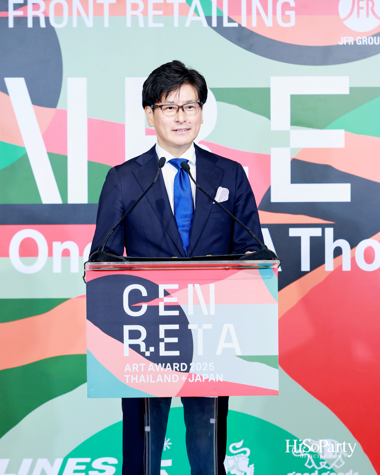 ห้างเซ็นทรัล และ J. FRONT RETAILING จัดงานประกาศผล ‘CENRETA ART AWARD 2025’ ยกระดับศิลปะเยาวชนไทย–ญี่ปุ่นสู่เวทีโลก