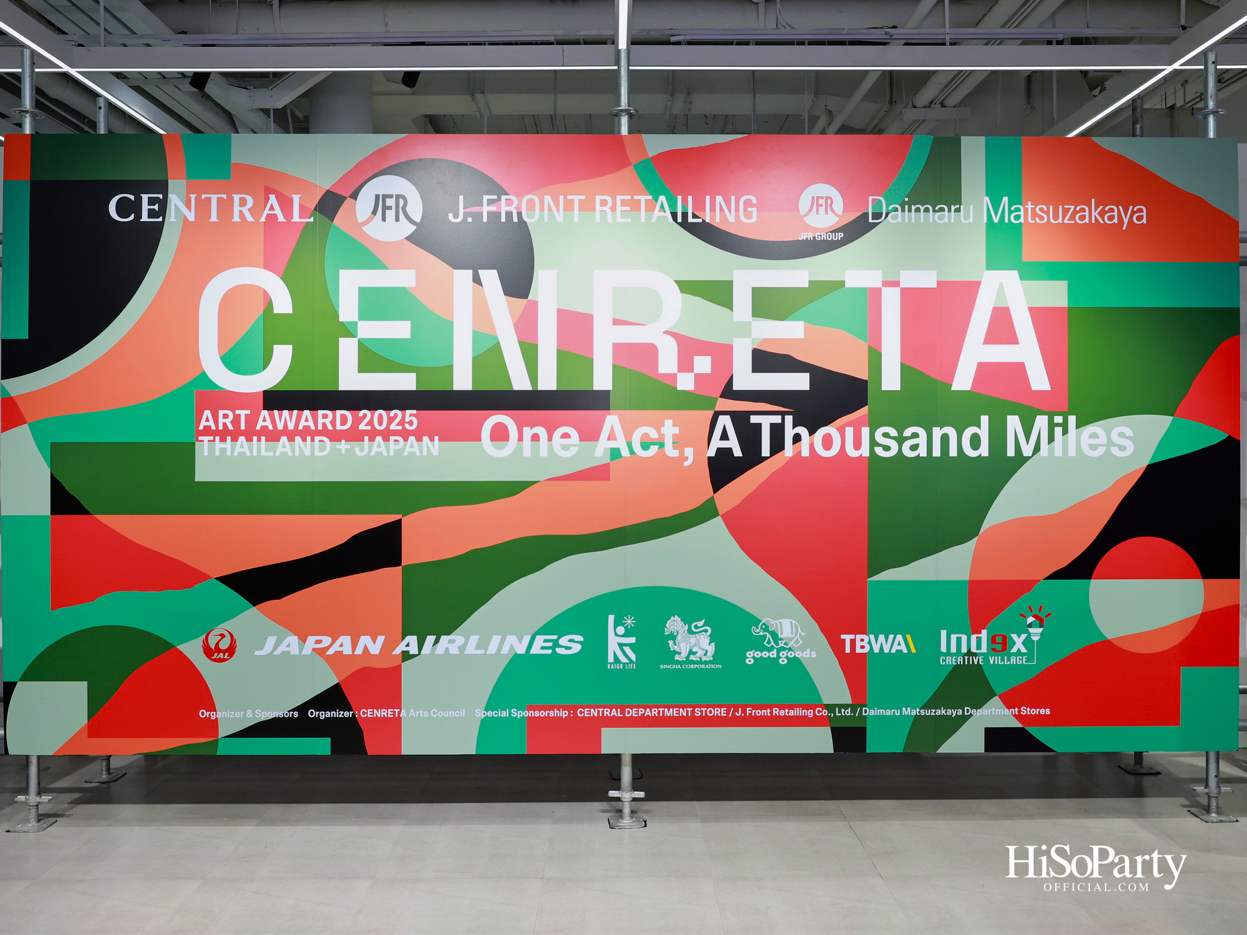 ห้างเซ็นทรัล และ J. FRONT RETAILING จัดงานประกาศผล ‘CENRETA ART AWARD 2025’ ยกระดับศิลปะเยาวชนไทย–ญี่ปุ่นสู่เวทีโลก