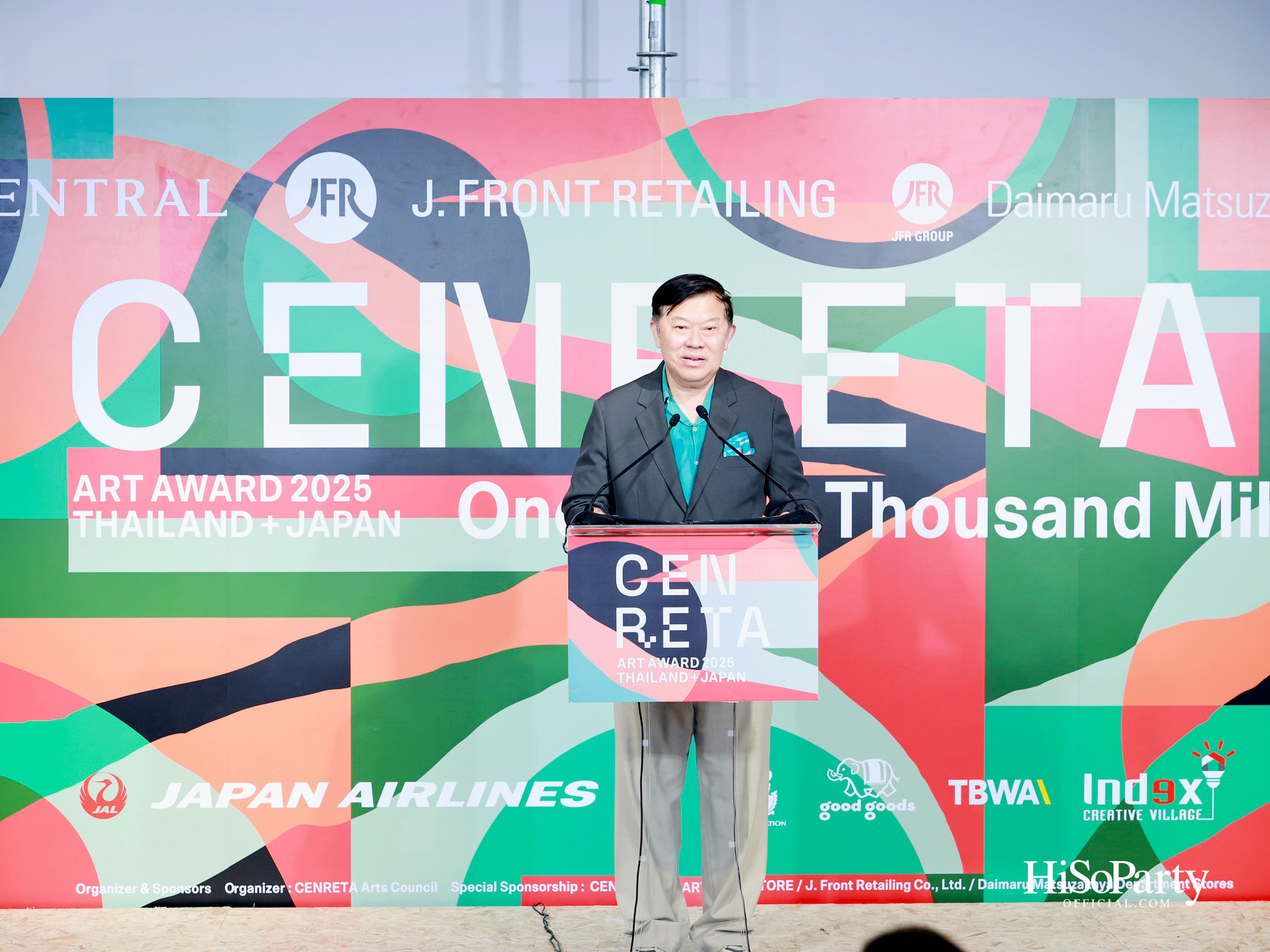 ห้างเซ็นทรัล และ J. FRONT RETAILING จัดงานประกาศผล ‘CENRETA ART AWARD 2025’ ยกระดับศิลปะเยาวชนไทย–ญี่ปุ่นสู่เวทีโลก