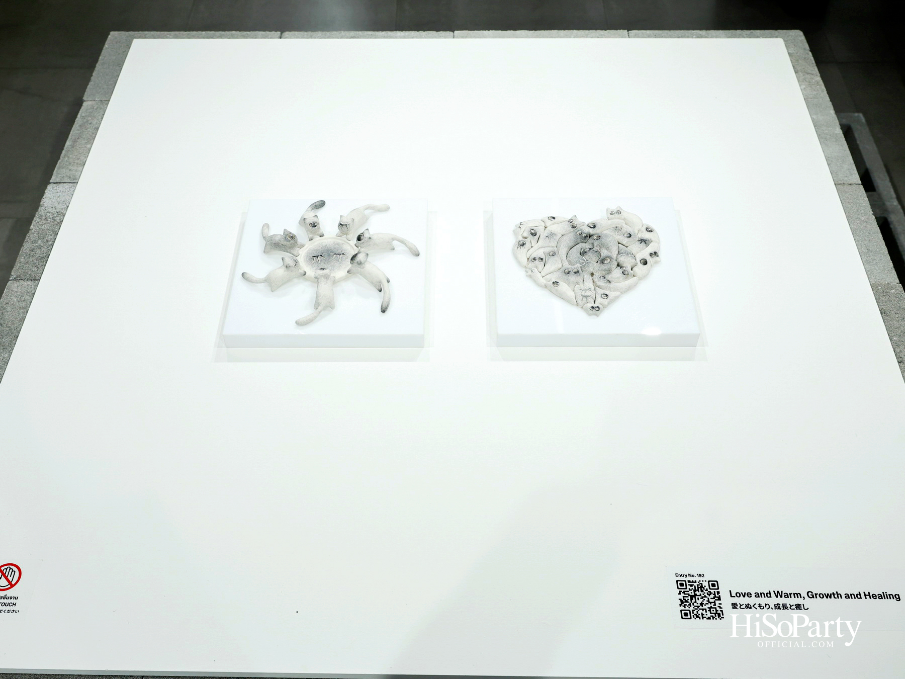 ห้างเซ็นทรัล และ J. FRONT RETAILING จัดงานประกาศผล ‘CENRETA ART AWARD 2025’ ยกระดับศิลปะเยาวชนไทย–ญี่ปุ่นสู่เวทีโลก