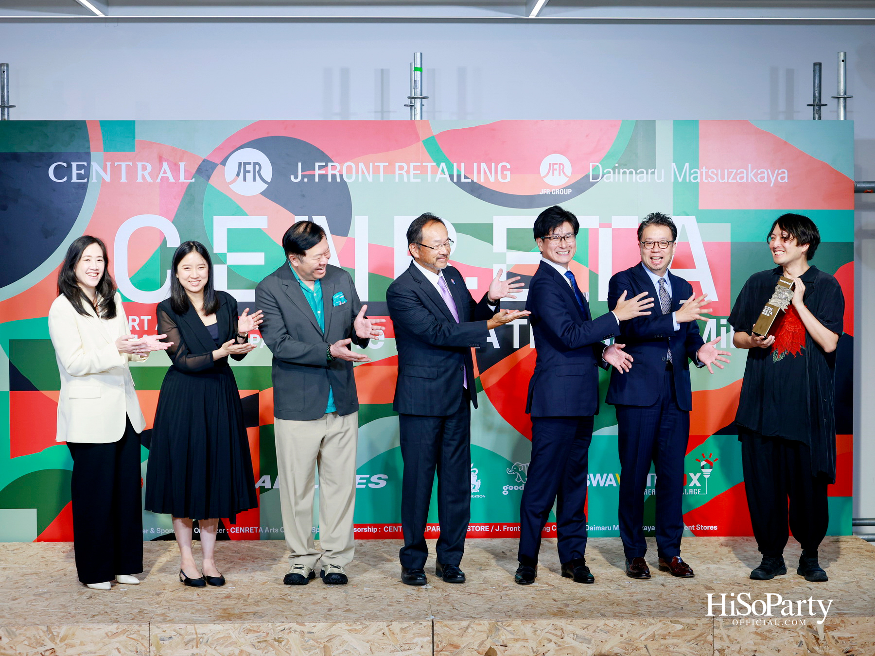 ห้างเซ็นทรัล และ J. FRONT RETAILING จัดงานประกาศผล ‘CENRETA ART AWARD 2025’ ยกระดับศิลปะเยาวชนไทย–ญี่ปุ่นสู่เวทีโลก