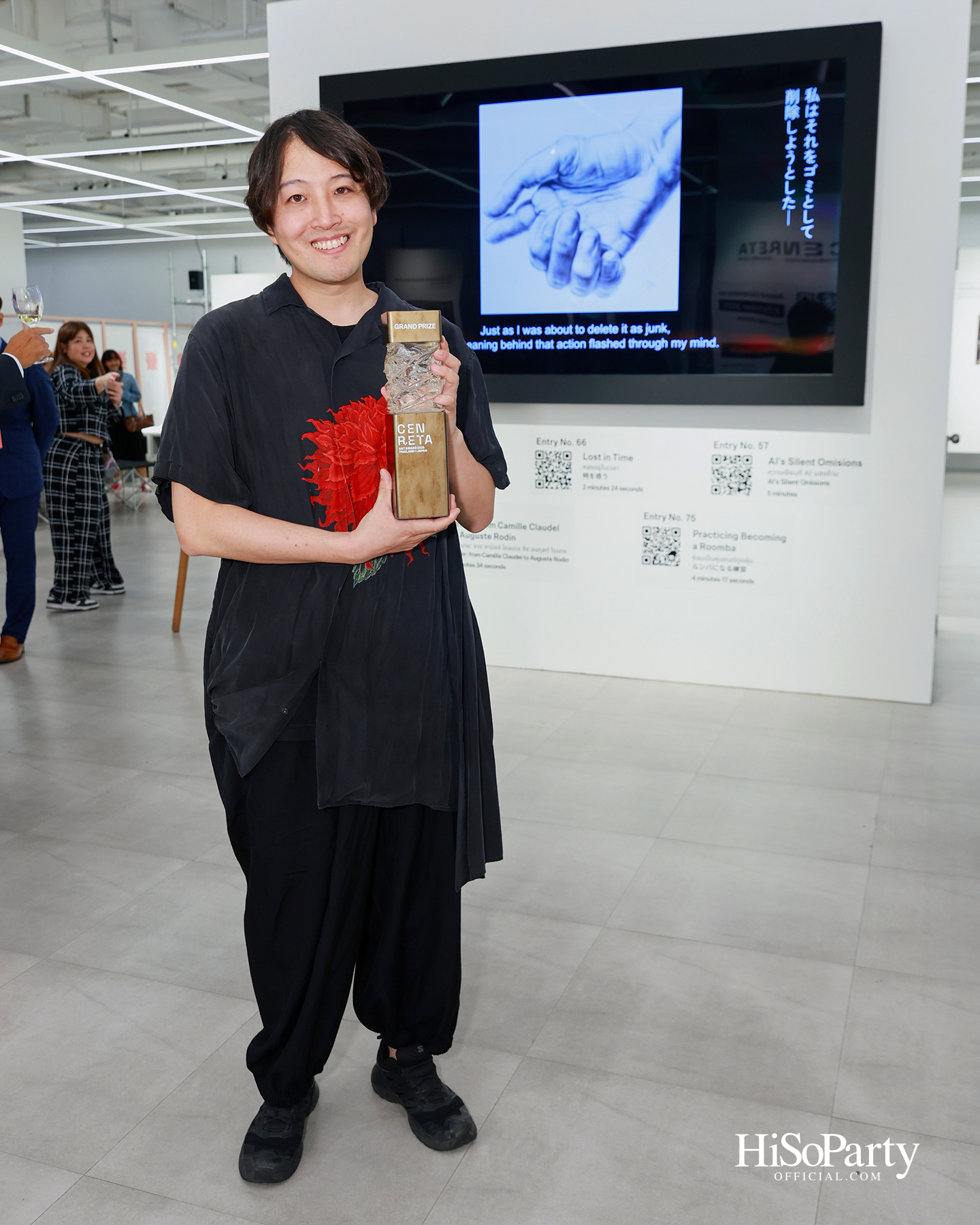 ห้างเซ็นทรัล และ J. FRONT RETAILING จัดงานประกาศผล ‘CENRETA ART AWARD 2025’ ยกระดับศิลปะเยาวชนไทย–ญี่ปุ่นสู่เวทีโลก