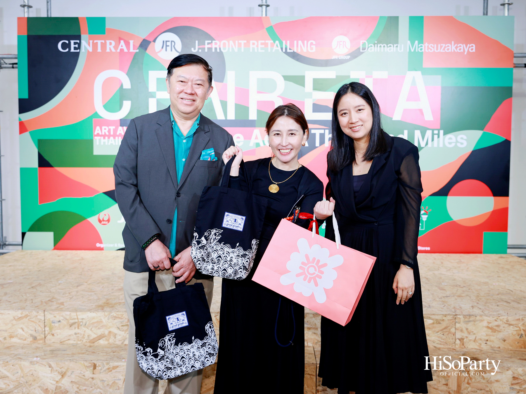 ห้างเซ็นทรัล และ J. FRONT RETAILING จัดงานประกาศผล ‘CENRETA ART AWARD 2025’ ยกระดับศิลปะเยาวชนไทย–ญี่ปุ่นสู่เวทีโลก
