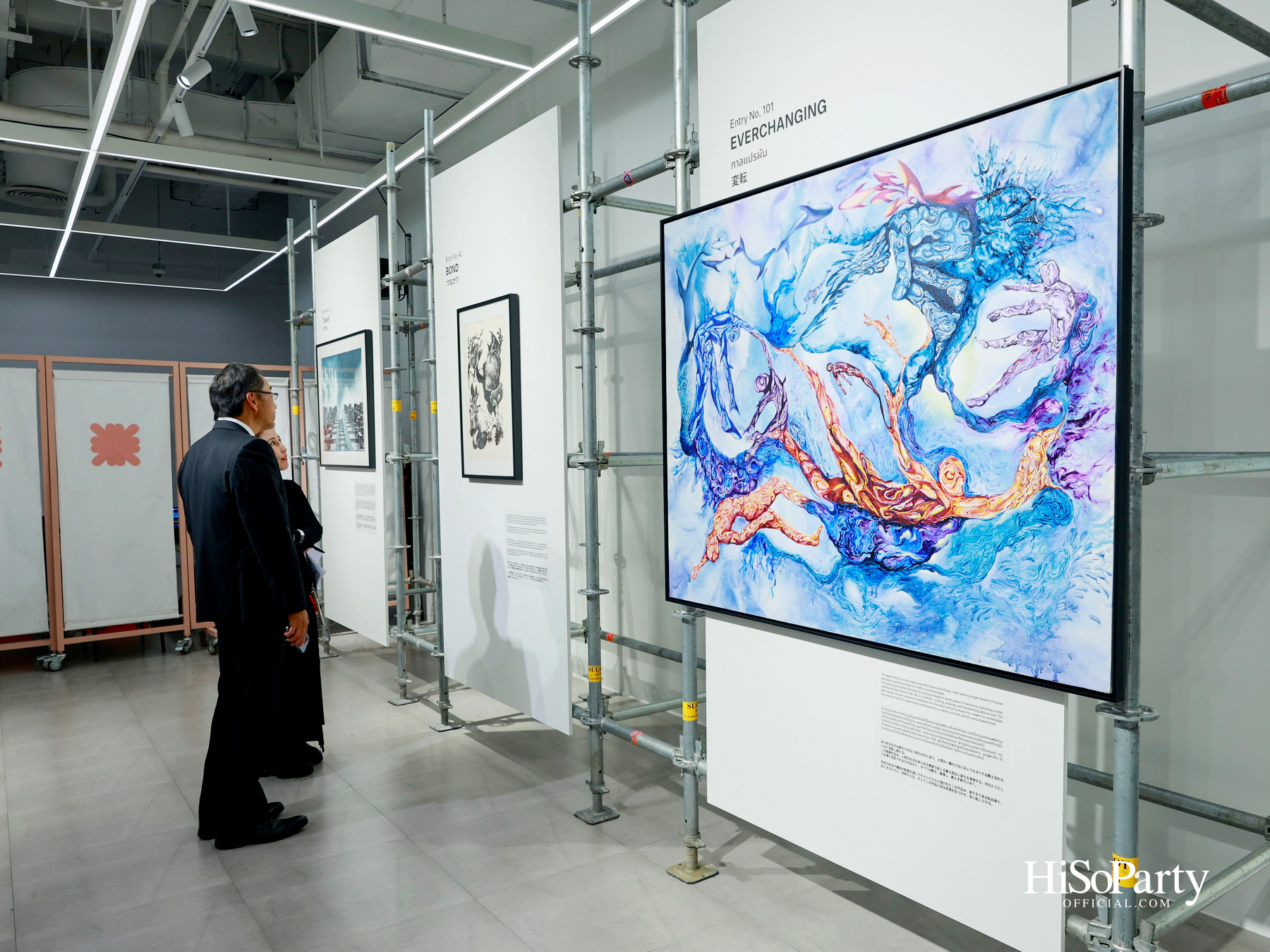 ห้างเซ็นทรัล และ J. FRONT RETAILING จัดงานประกาศผล ‘CENRETA ART AWARD 2025’ ยกระดับศิลปะเยาวชนไทย–ญี่ปุ่นสู่เวทีโลก